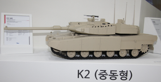 K2 흑표전차 중동수출 버전 ‘K2 ME’. K2 PL(폴란드형)은  K2 ME를 폴란드 지형에 맞게 개조하고 증가장갑 등을 추가할 것으로 예상된다. 디펜스 타임즈 제공