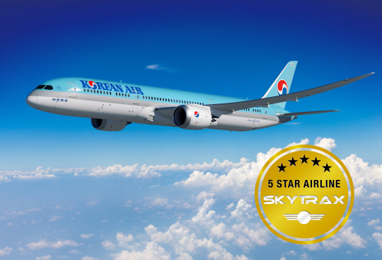코로나 이후 4년 만의 해외여행, 국적기를 타는 이유? ‘압도적 서비스’[SKY TRAVEL]