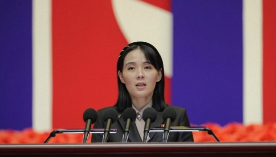 김여정 북한 노동당 부부장. 연합뉴스