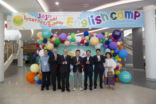 제주국제자유도시개발센터(JDC)는 세인트존스베리아카데미 제주(SJA Jeju)에서 17일부터 28일까지 ‘2023 제주국제학교 영어캠프’가 시작된다고 밝혔다. JDC 제공