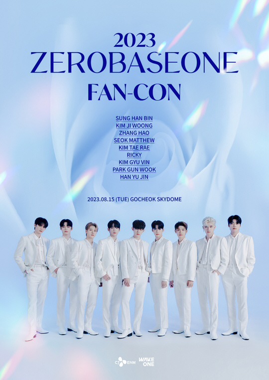 ZEROBASEONE FANCON 포스터