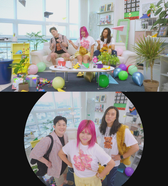 그룹 타이푼, ‘비행기’ 리메이크