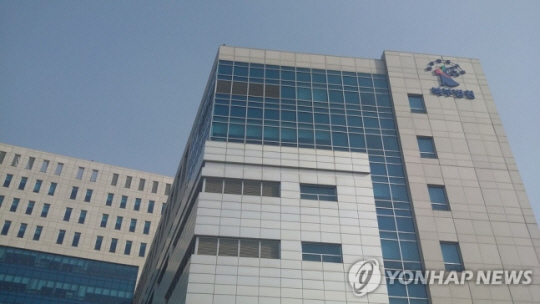 서울북부지법 전경. 연합뉴스.