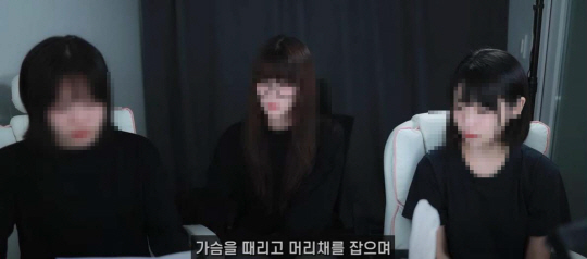 A 소속사 대표 B 씨로부터 상습 성폭행을 당했다고 폭로한 모델 3명이 인터넷 방송을 하고 있다. 방송 화면 캡처