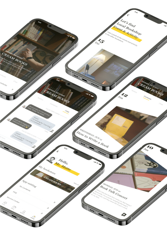 울산과학기술원(UNIST) 디자인학과 김황, 이희승 교수팀이 개발한 모바일 앱 ‘북릿’(Booklet) 디자인. UNIST 제공