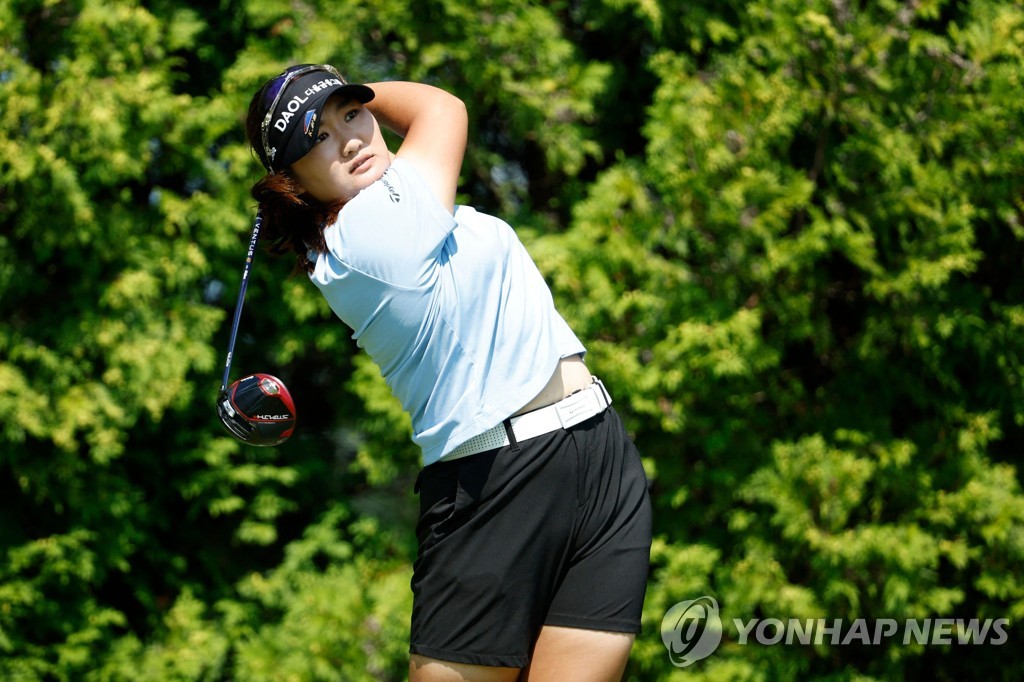 유해란[게티이미지/AFP=연합뉴스 자료사진]