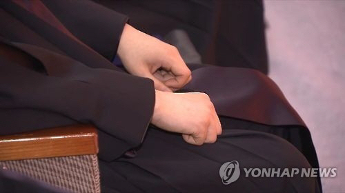 연합뉴스