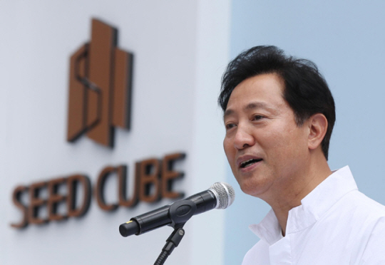 오세훈 서울시장이 지난 19일 서울 도봉구 공공지원 민간임대주택 ‘씨드큐브 창동’에서 열린 준공식에서 인사말을 하고 있다. 뉴시스