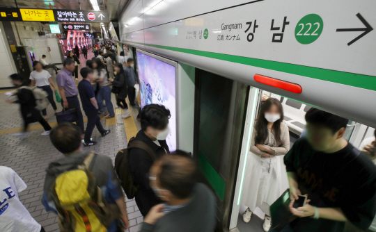 2호선 강남역. 뉴시스