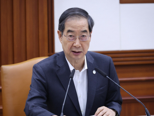 연합뉴스