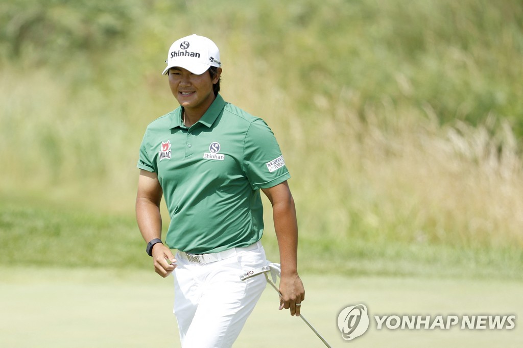 김성현[AFP=연합뉴스]