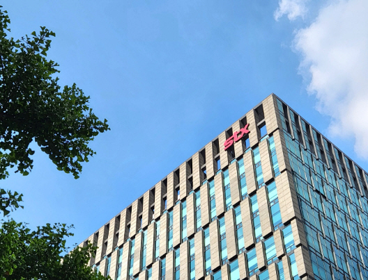 STX 청계천 사옥