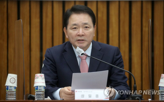 국민의힘 정책위의장을 맡고 있는 성일종 의원. 연합뉴스