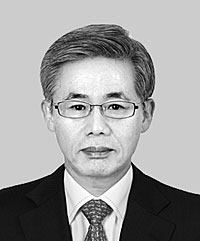 전삼현 숭실대 법학과 교수