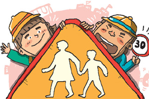 패트롤 ‘안전요원’ 선루프는 ‘지붕창’[쉬운 우리말 생활]