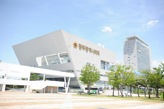 광주시의회 청사. 광주시의회 제공