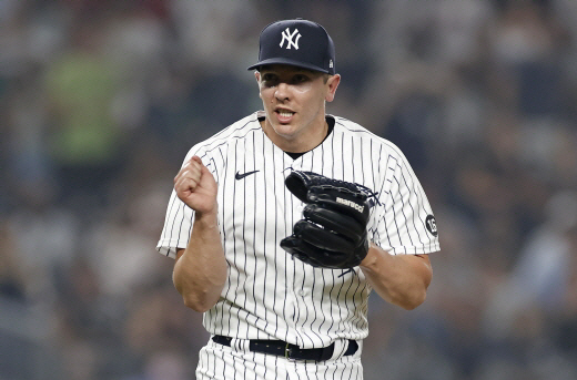 채드 그린. AP 뉴시스