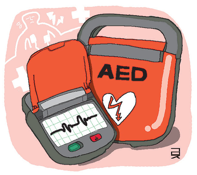 ‘플랫폼’ 대신에 ‘승강장’ … ‘저류조’는 ‘물 저장시설’[쉬운 우리말 생활]