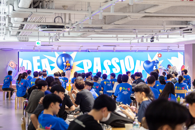 ‘아이디어 대방출’ 사내 해커톤… AI·SW 등 혁신 에너지가 ‘꿈틀’[창의적 기업 문화가 경쟁력이다]