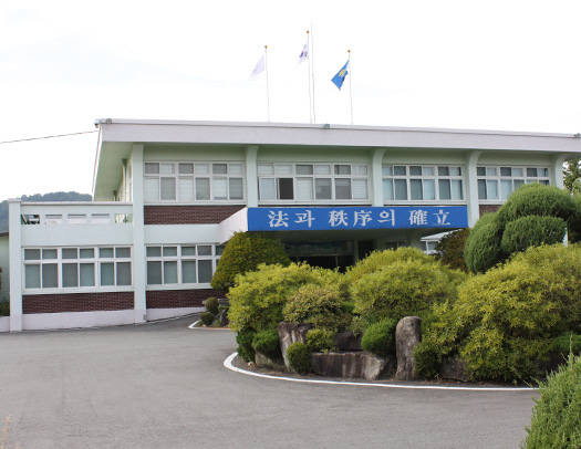 원주교도소 청사 모습. 법무부