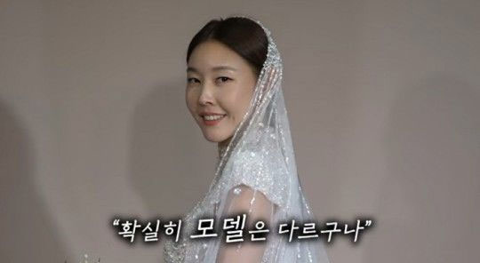 [뉴시스]