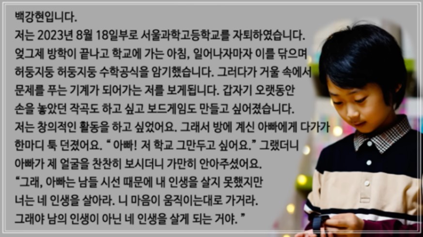 유튜브 캡처