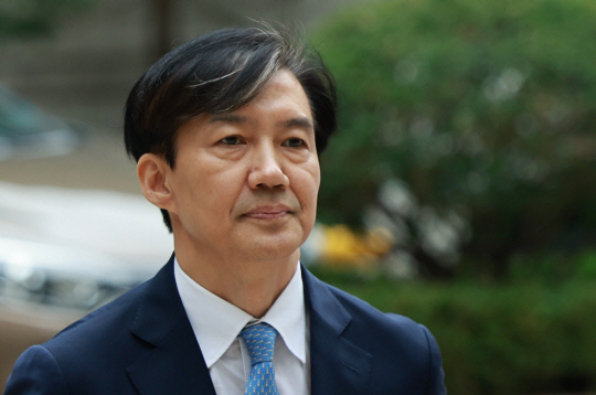조국 전 장관. 연합뉴스