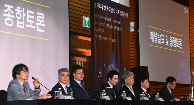 “디지털뱅크런 등 새 리스크 대응… 2065조 예금 이동 실시간 추적”[문화금융리포트 2023]