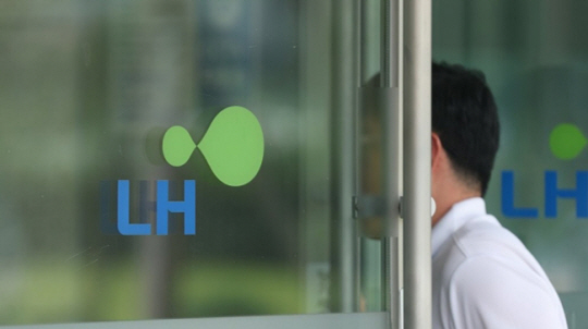 LH 본사 입구 모습. 연합뉴스 자료사진