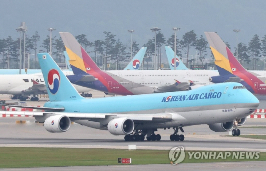 대한항공 여객기. 연합뉴스 사진.