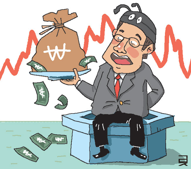 시드머니는 ‘종잣돈’ IPO는 ‘기업공개’로[쉬운 우리말 생활]