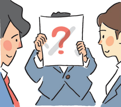 블라인드 채용 → ‘가림 채용’… 어닝쇼크는 ‘실적충격’으로[쉬운 우리말 생활]