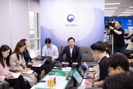 원희룡 국토교통부 장관이 18일 국토부 출입기자단과의 간담회에서 발언하고 있다. 국토부 제공