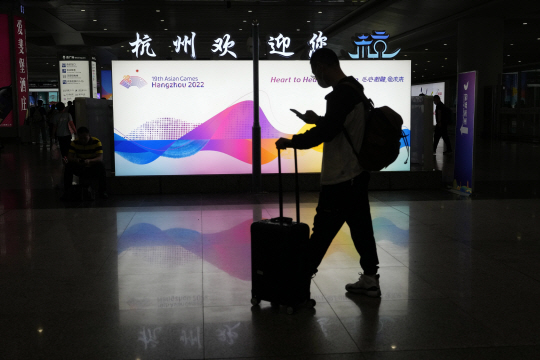 아시안게임 로고.