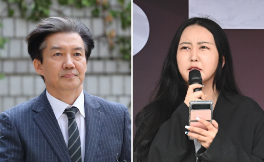 조국(왼쪽) 전 법무부 장관과 정유라 씨. 뉴시스