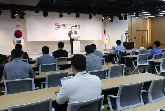 21일 임태희 경기교육감이 ‘의정부 호원초등학교 사안 관련 조사 결과’를 발표하고 있다. 경기도교육청 제공