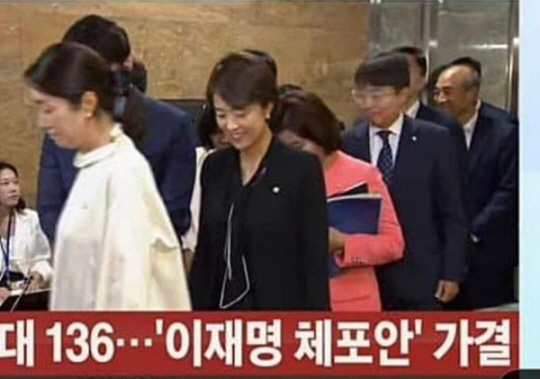 고민정 의원 페이스북 계정 캡처