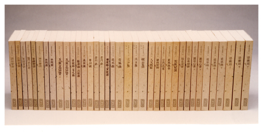 선림고경총서. 백련불교문화재단 제공