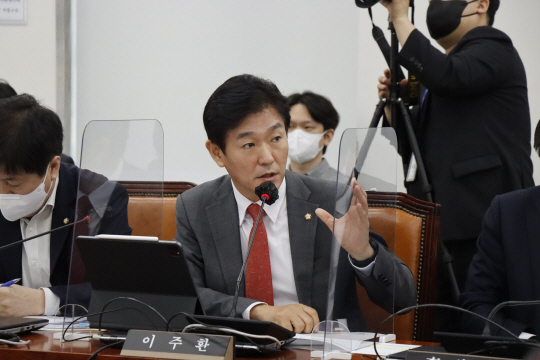 국회 환경노동위원회 소속 이주환 국민의힘 의원. 이주환 의원실 제공.