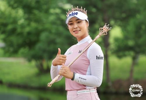 작년 에버콜라겐 퀸즈 크라운에서 우승한 윤이나.[KLPGA 제공. 재판매 및 DB 금지]