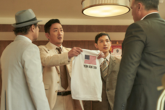 영화 ‘1947 보스톤’