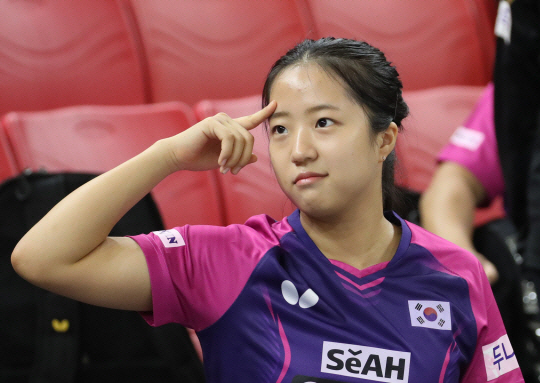 신유빈. 뉴시스