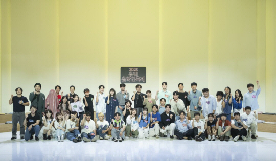 우리 음악인 축제 어서와 프로젝트