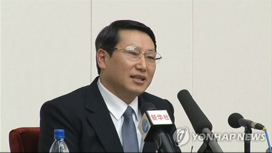 북한에 억류된 김정욱 선교사.연합뉴스
