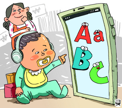 문화일보 자료 이미지