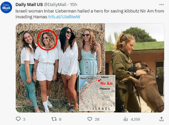 인바 리에베르만의 영웅담을 전한 데일리메일 기사. 데일리메일 X 캡처