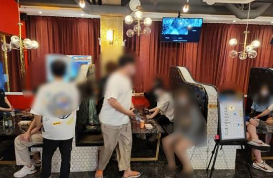 광주 홀덤펍. 광주경찰청 제공