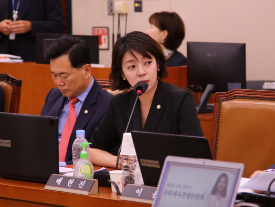 국회 문화체육관광위원회 소속 배현진 국민의힘 의원. 배현진 의원실 제공.