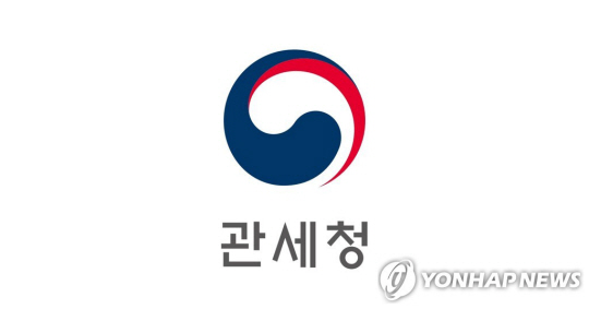 연합뉴스.