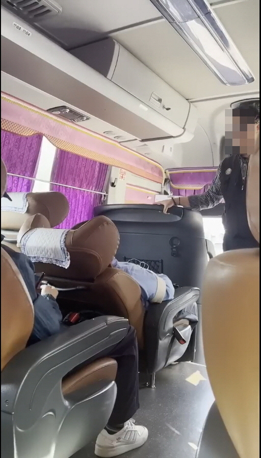인터넷 커뮤니티 캡처